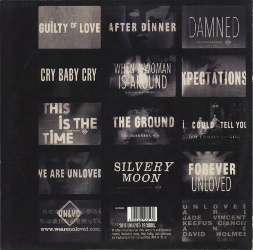 Unloved Guilty Of Love 2-LP vinyl record set (Double LP Album) UK 5N-2LGU866786