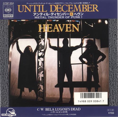 Until December Heaven + Insert 7" vinyl single (7 inch record / 45) Japanese ZS407HE720233