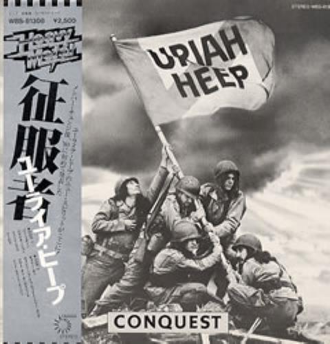 Uriah Heep Conquest vinyl LP album (LP record) Japanese URILPCO206353