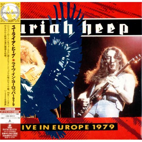 Uriah Heep Live In Europe 1979 2 CD album set (Double CD) Japanese URI2CLI408025