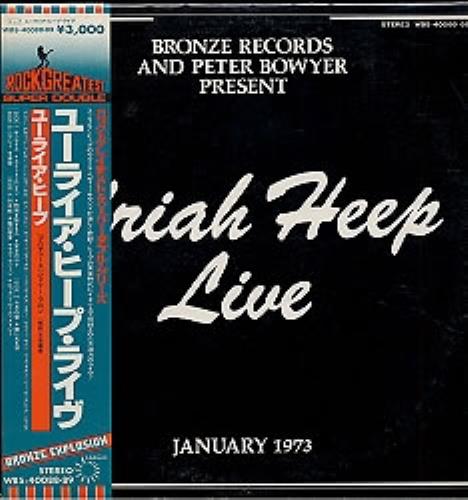 Uriah Heep Live 2-LP vinyl record set (Double LP Album) Japanese URI2LLI179752