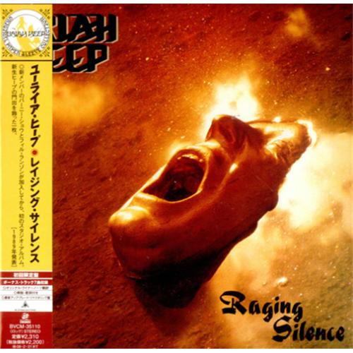 Uriah Heep Raging Silence CD album (CDLP) Japanese URICDRA408021
