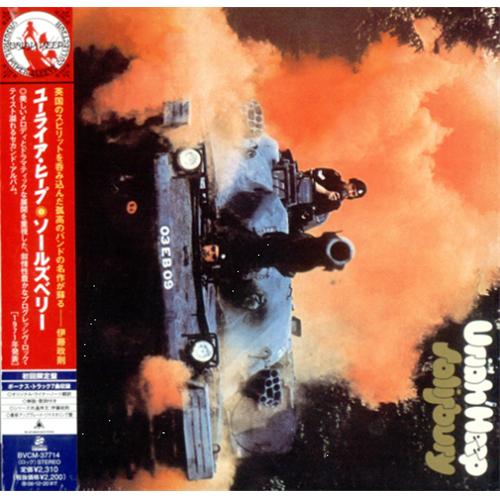 Uriah Heep Salisbury CD album (CDLP) Japanese URICDSA408028