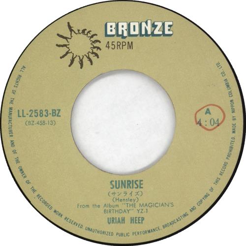 Uriah Heep Sunrise 7" vinyl single (7 inch record / 45) Japanese URI07SU170996