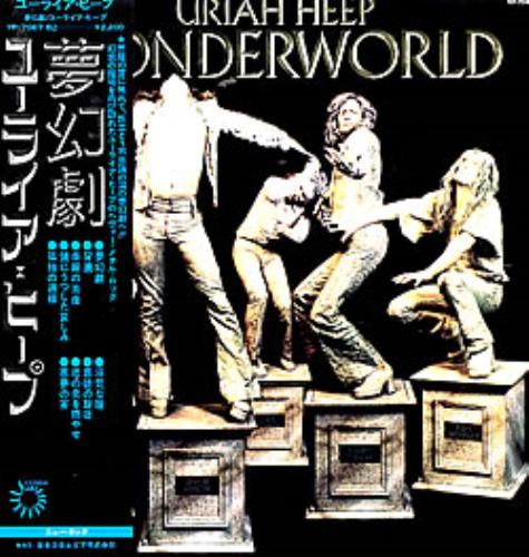 Uriah Heep Wonderworld vinyl LP album (LP record) Japanese URILPWO255060