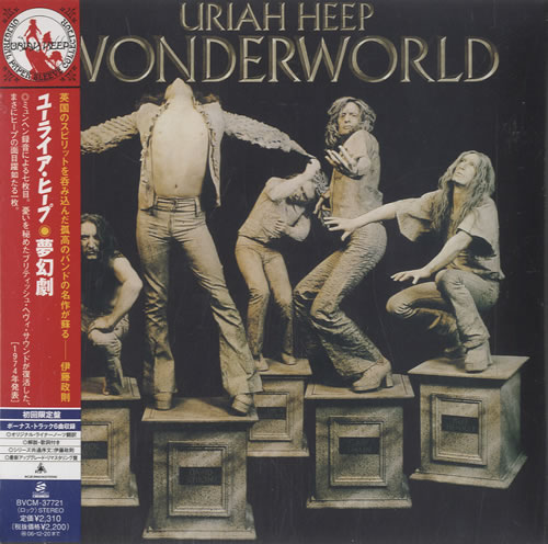 Uriah Heep Wonderworld CD album (CDLP) Japanese URICDWO475852
