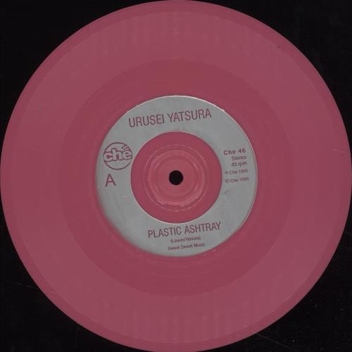 Urusei Yatsura Plastic Ashtray - Pink vinyl 7" vinyl single (7 inch record / 45) UK URU07PL691970