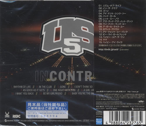 Us5 In Control - Sealed CD album (CDLP) Japanese U51CDIN446048