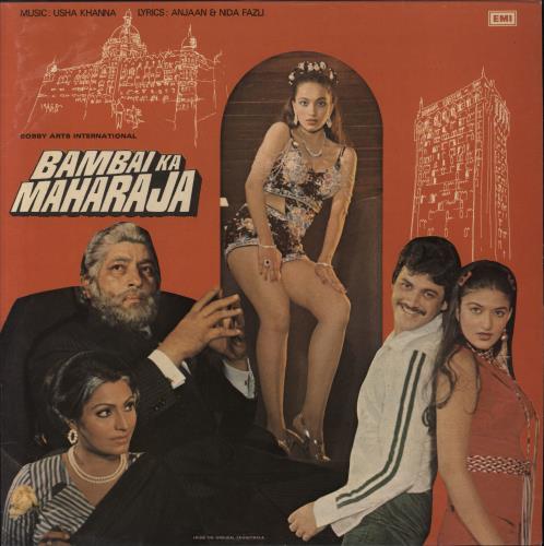 Usha Khanna Bambai Ka Maharaja vinyl LP album (LP record) Indian 4XZLPBA792021