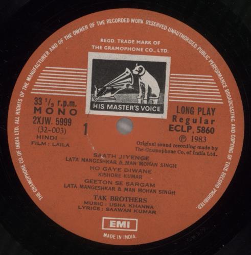 Usha Khanna Laila vinyl LP album (LP record) Indian 4XZLPLA885184