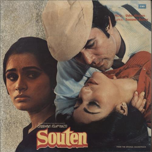 Usha Khanna Souten vinyl LP album (LP record) Indian 4XZLPSO798155