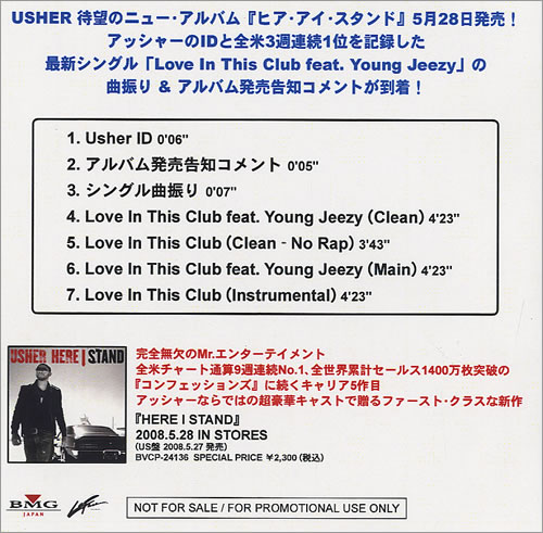 Usher Love In This Club CD-R acetate Japanese UHECRLO448340