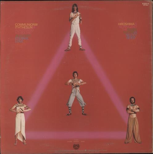 Utopia (US) Ra vinyl LP album (LP record) UK UTOLPRA564356