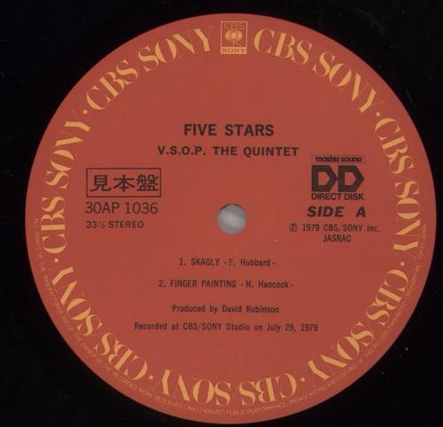 V.S.O.P. Five Stars vinyl LP album (LP record) Japanese VSPLPFI516920