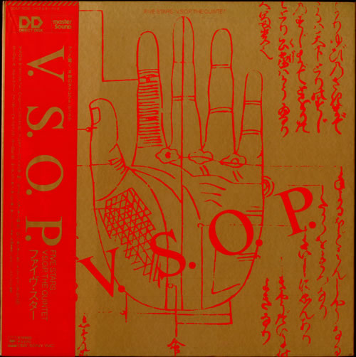 V.S.O.P. Five Stars vinyl LP album (LP record) Japanese VSPLPFI522147