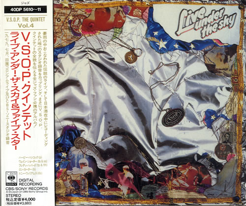 V.S.O.P. Live Under The Sky & Five Stars 2 CD album set (Double CD) Japanese VSP2CLI547512