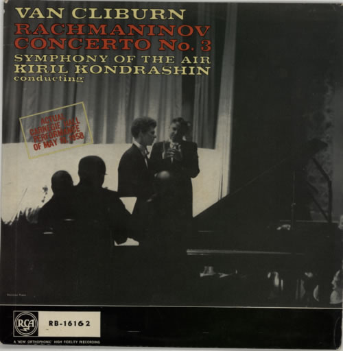 Van Cliburn Rachmaninov Concerto No. 3 - R/S - 1st vinyl LP album (LP record) UK XAWLPRA589831