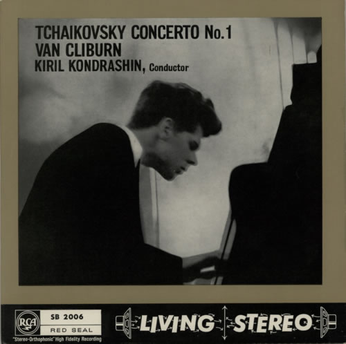 Van Cliburn Tchaikovsky Concerto No. 1 - 2nd vinyl LP album (LP record) UK XAWLPTC589731