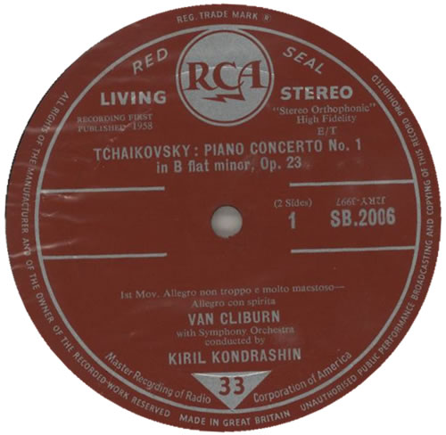 Van Cliburn Tchaikovsky Concerto No. 1 - 2nd vinyl LP album (LP record) UK XAWLPTC589731
