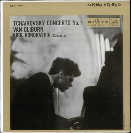 Van Cliburn Tchaikovsky's Piano Concerto No. 1 in B-flat minor, Op. 23 vinyl LP album (LP record) Canadian XAWLPTC530886