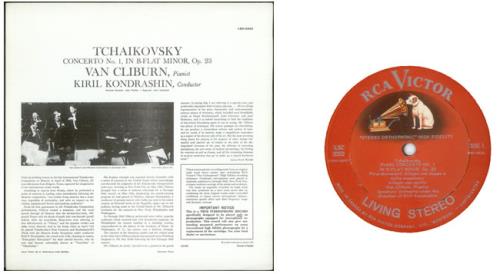 Van Cliburn Tchaikovsky's Piano Concerto No. 1 in B-flat minor, Op. 23 vinyl LP album (LP record) Canadian XAWLPTC530886
