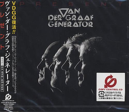 Van Der Graaf Generator Present CD album (CDLP) Japanese VDGCDPR368116