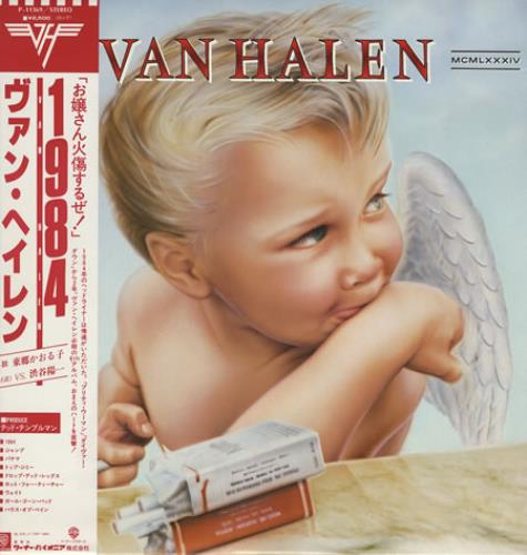 Van Halen 1984 - Nineteen Eighty Four + Stickers vinyl LP album (LP record) Japanese VNHLPNI382076