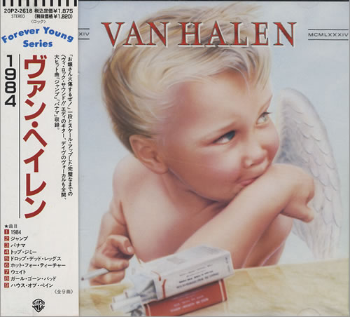Van Halen 1984 CD album (CDLP) Japanese VNHCD429840