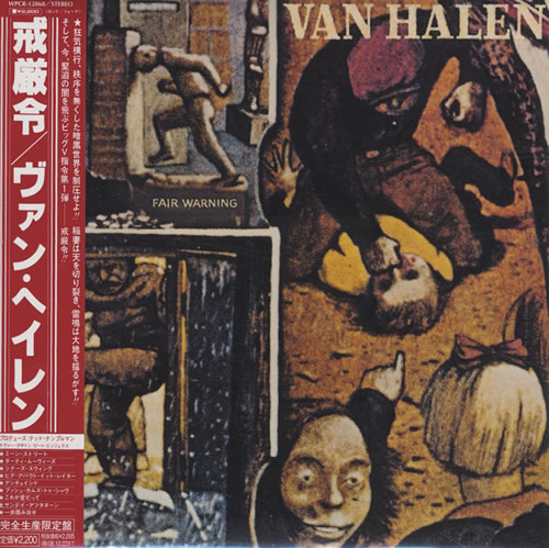 Van Halen Fair Warning CD album (CDLP) Japanese VNHCDFA428036
