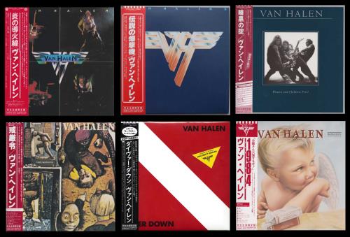 Van Halen Paper Sleeve Collection 6-CD album set Japanese VNH6CPA434147