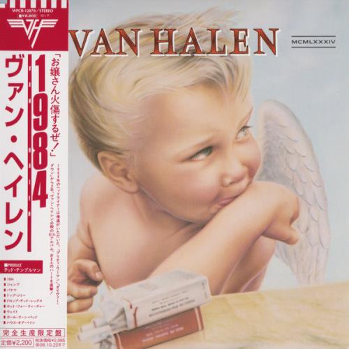 Van Halen Paper Sleeve Collection 6-CD album set Japanese VNH6CPA434147