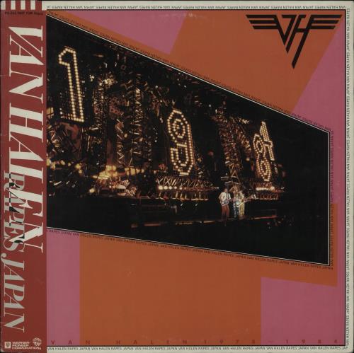 Van Halen Van Halen Rapes Japan vinyl LP album (LP record) Japanese VNHLPVA335197