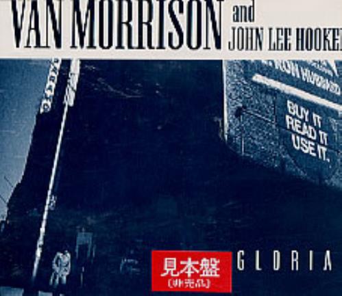 Van Morrison Gloria CD single (CD5 / 5") Japanese VMOC5GL220693