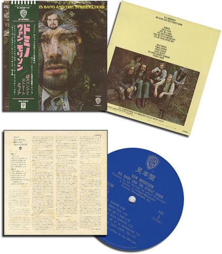 Van Morrison His Band And The Street Choir vinyl LP album (LP record) Japanese VMOLPHI429378