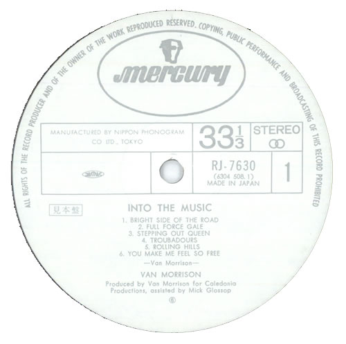 Van Morrison Into The Music vinyl LP album (LP record) Japanese VMOLPIN525113