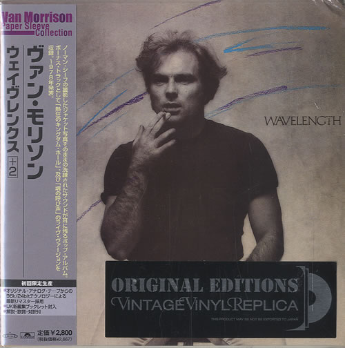 Van Morrison Wavelength CD album (CDLP) UK VMOCDWA445667