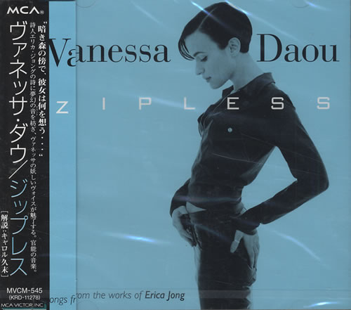 Vanessa Daou Zipless CD album (CDLP) Japanese VNDCDZI430814