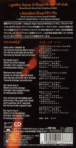 Vanessa Paradis Gotta Have It 3" CD single (CD3) Japanese VANC3GO24688