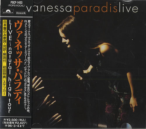 Vanessa Paradis Live CD album (CDLP) Japanese VANCDLI138031