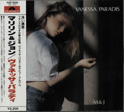 Vanessa Paradis M & J CD album (CDLP) Japanese VANCDMJ606545