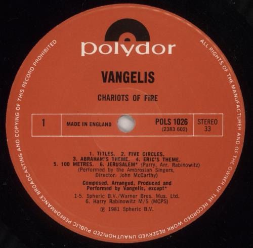 Vangelis Chariots Of Fire - EX vinyl LP album (LP record) UK VGELPCH878309