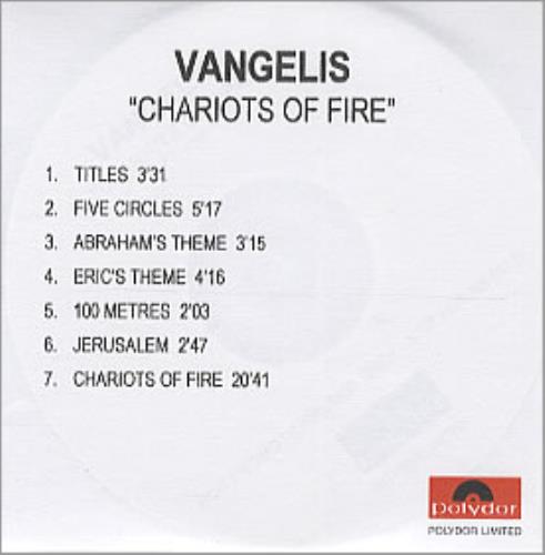 Vangelis Chariots Of Fire CD-R acetate UK VGECRCH164829