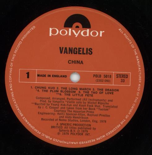 Vangelis China vinyl LP album (LP record) UK VGELPCH349099