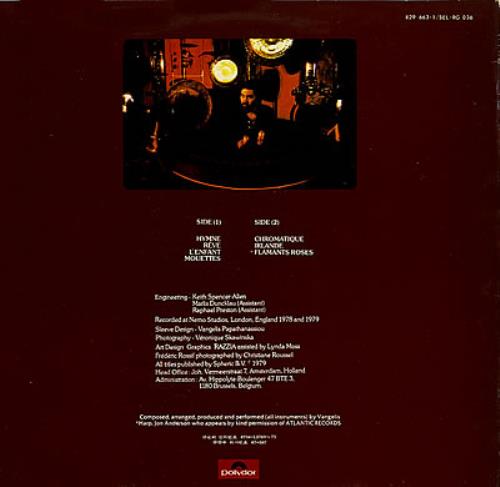 Vangelis Opera Sauvage vinyl LP album (LP record) Korean VGELPOP350161