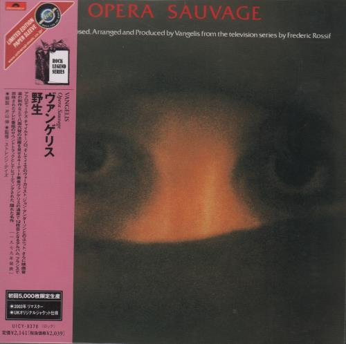 Vangelis Opera Sauvage CD album (CDLP) Japanese VGECDOP662232