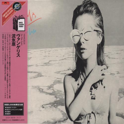 Vangelis See You Later CD album (CDLP) Japanese VGECDSE662231