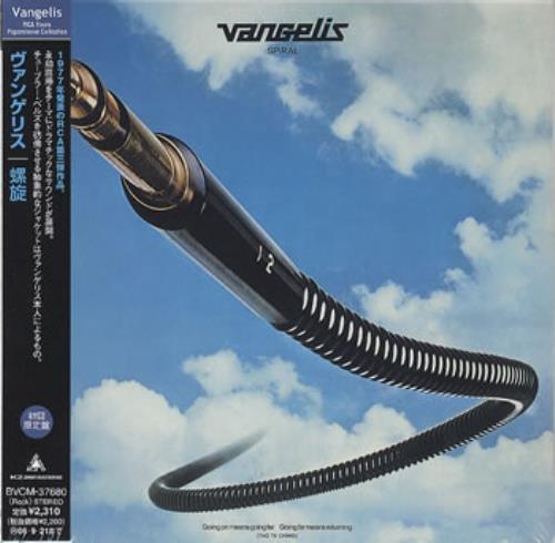 Vangelis Spiral CD album (CDLP) Japanese VGECDSP361592