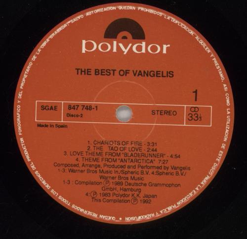 Vangelis The Best Of 2-LP vinyl record set (Double LP Album) Spanish VGE2LTH193265