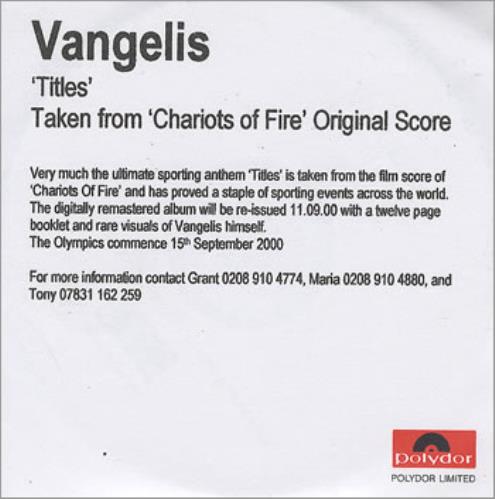 Vangelis Titles CD-R acetate UK VGECRTI355820