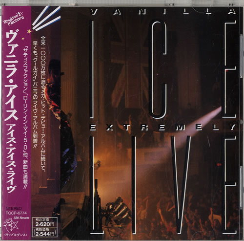 Vanilla Ice Extremely Live CD album (CDLP) Japanese VCECDEX186269